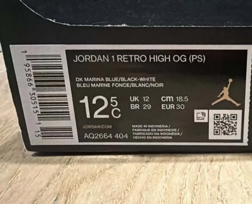 Jordan air retro
